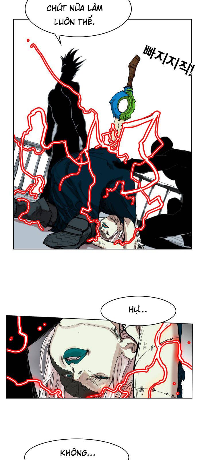 Hard Core Leveling Warrior Ss3 - Chapter 88 - Page 31