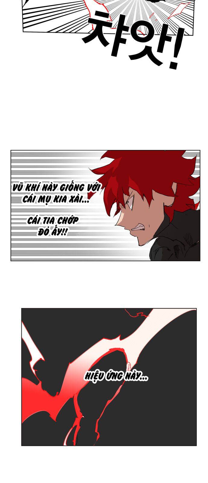 Hard Core Leveling Warrior Ss3 - Chapter 88 - Page 37