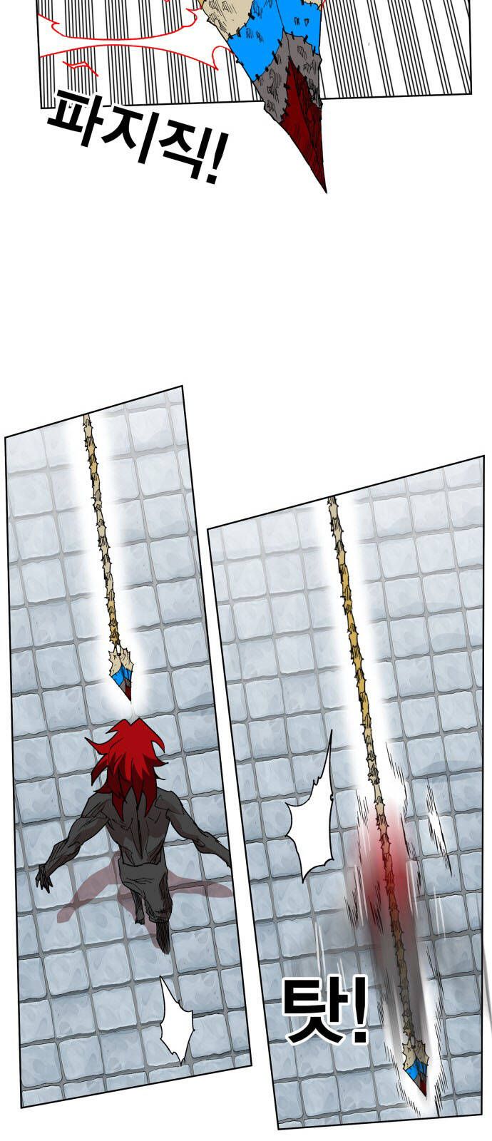 Hard Core Leveling Warrior Ss3 - Chapter 89 - Page 13