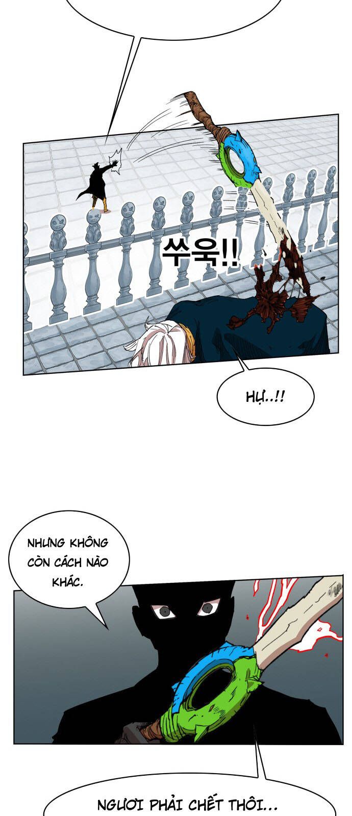 Hard Core Leveling Warrior Ss3 - Chapter 89 - Page 23