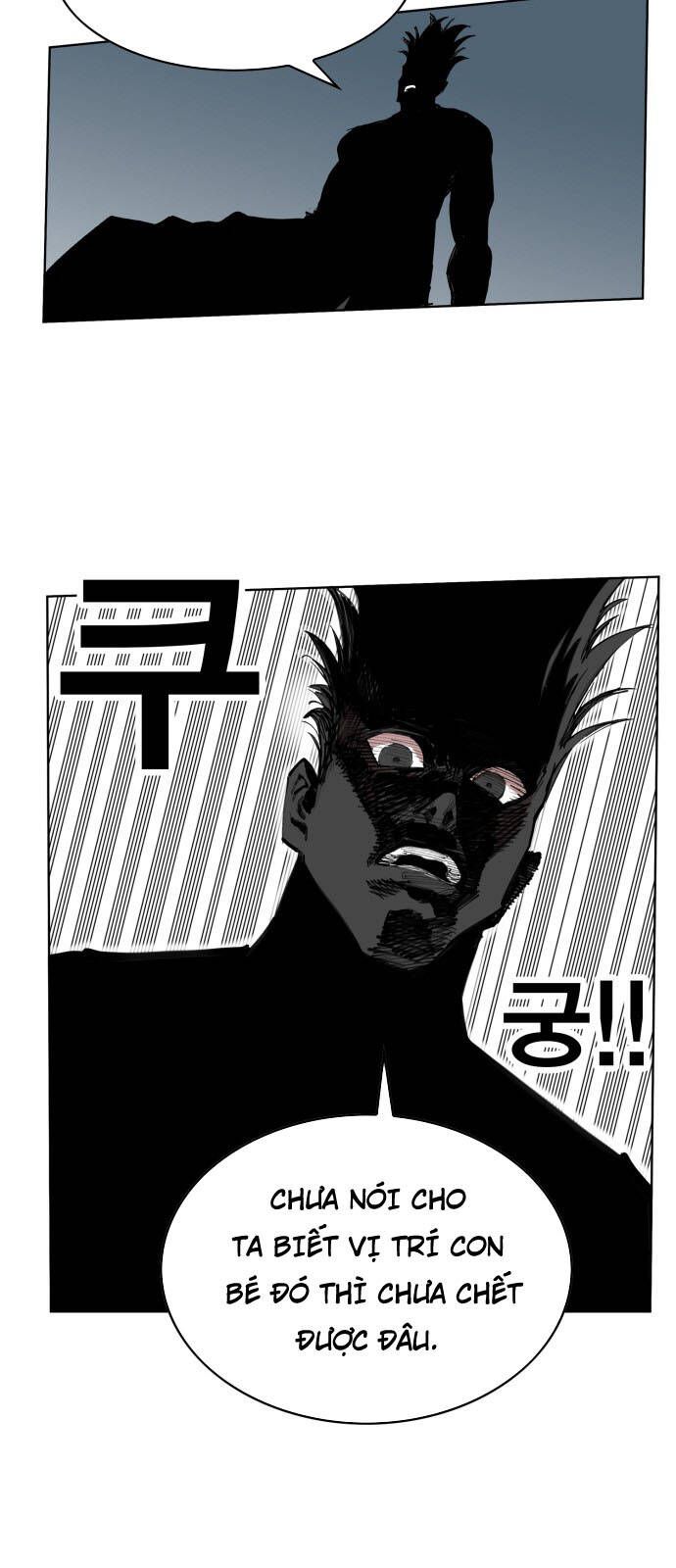 Hard Core Leveling Warrior Ss3 - Chapter 89 - Page 6