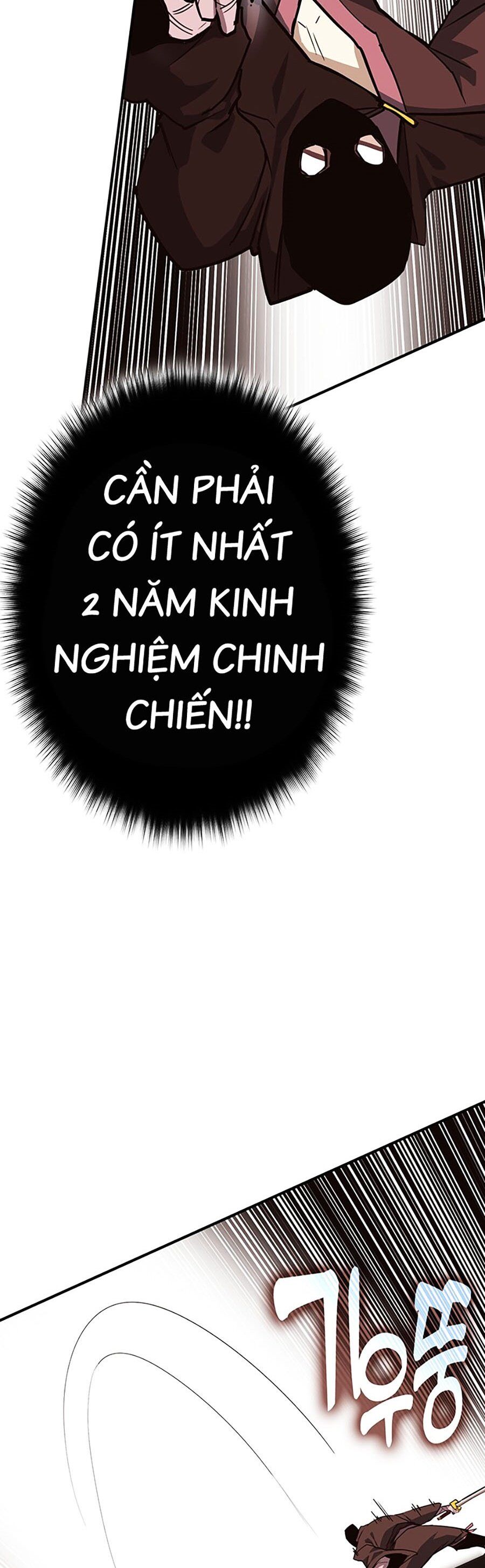 Hard Core Leveling Warrior Ss3 - Chapter 9 - Page 106