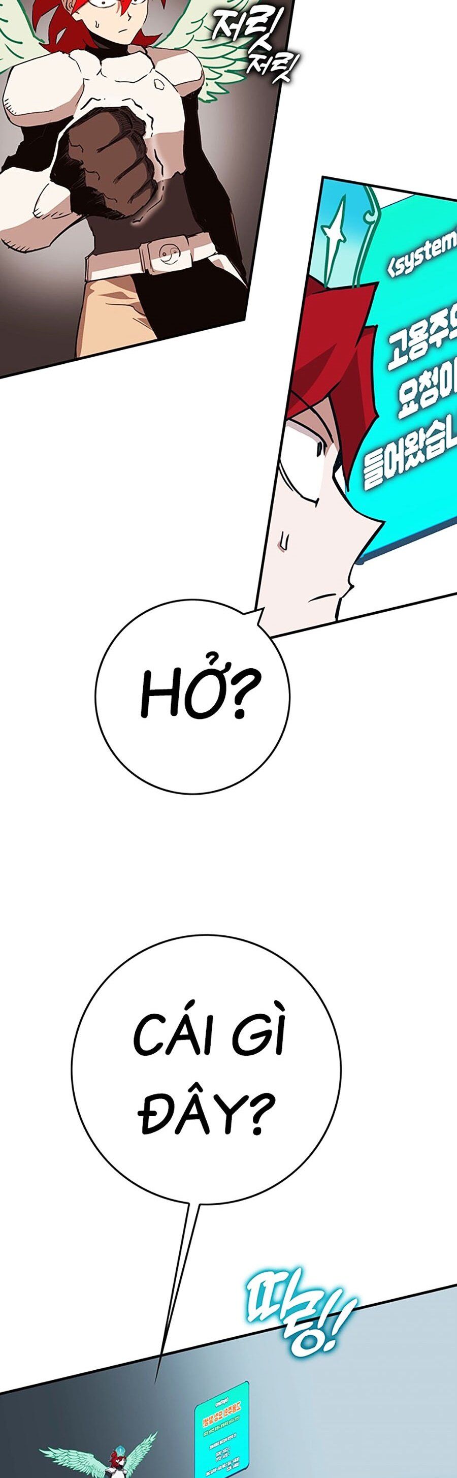 Hard Core Leveling Warrior Ss3 - Chapter 9 - Page 108