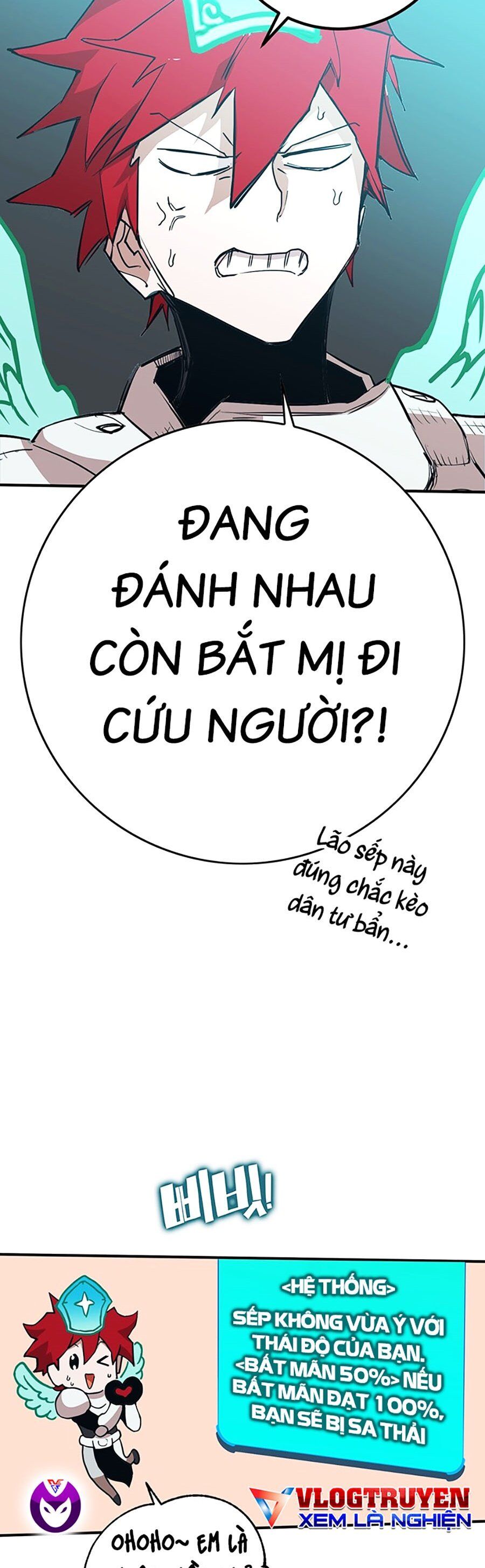 Hard Core Leveling Warrior Ss3 - Chapter 9 - Page 110