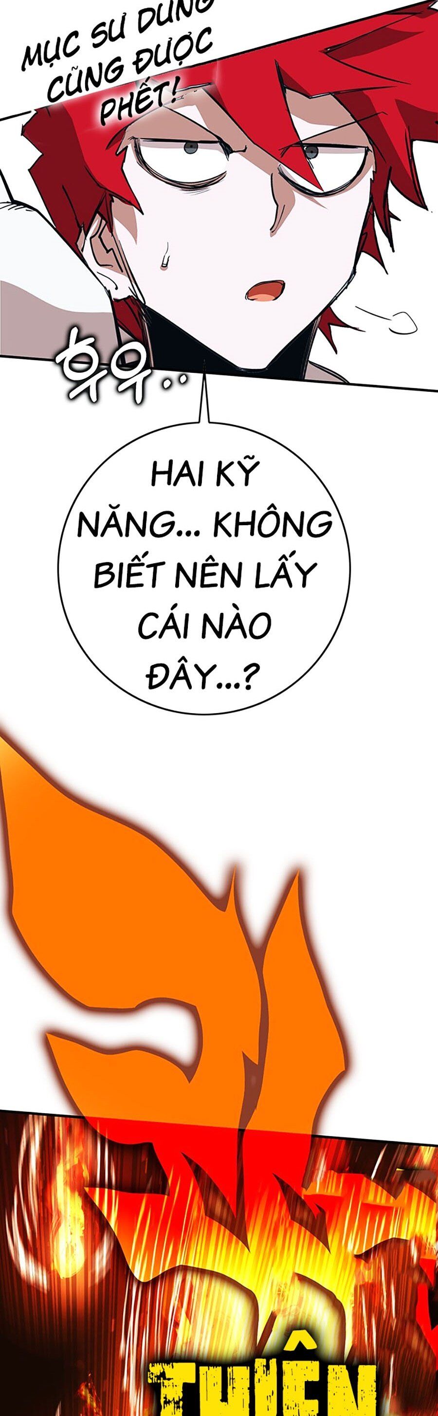 Hard Core Leveling Warrior Ss3 - Chapter 9 - Page 115