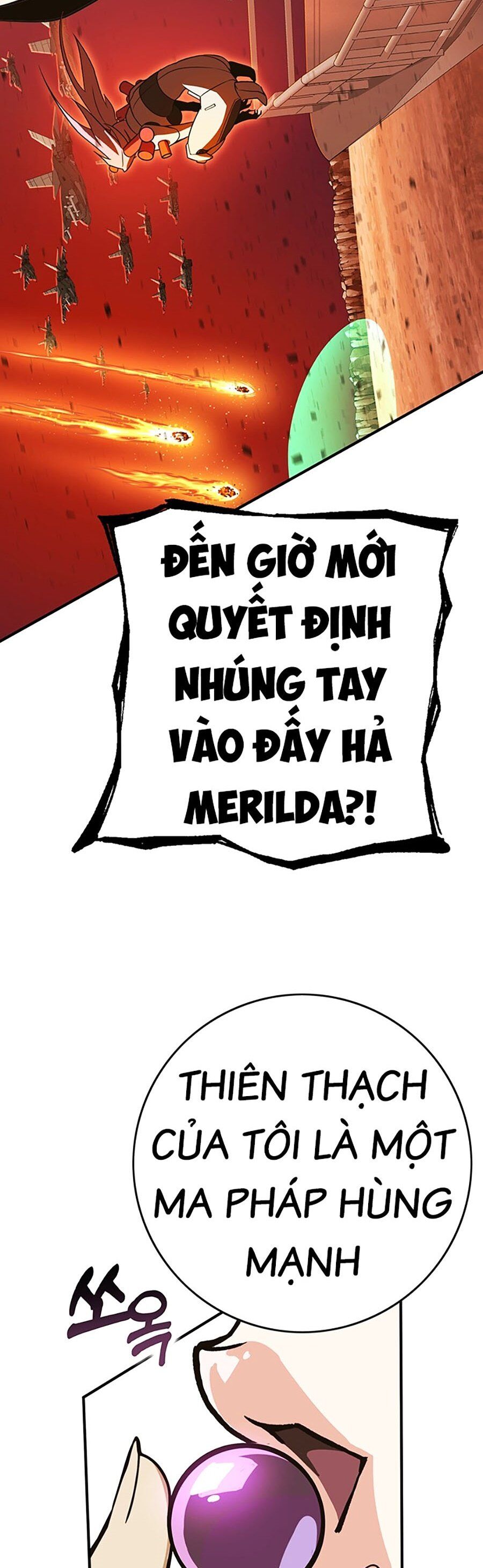 Hard Core Leveling Warrior Ss3 - Chapter 9 - Page 118