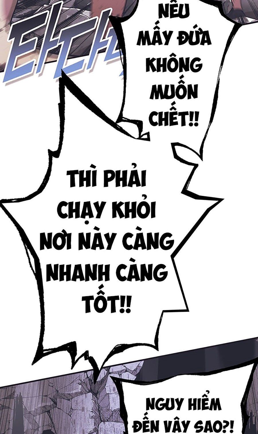 Hard Core Leveling Warrior Ss3 - Chapter 9 - Page 12