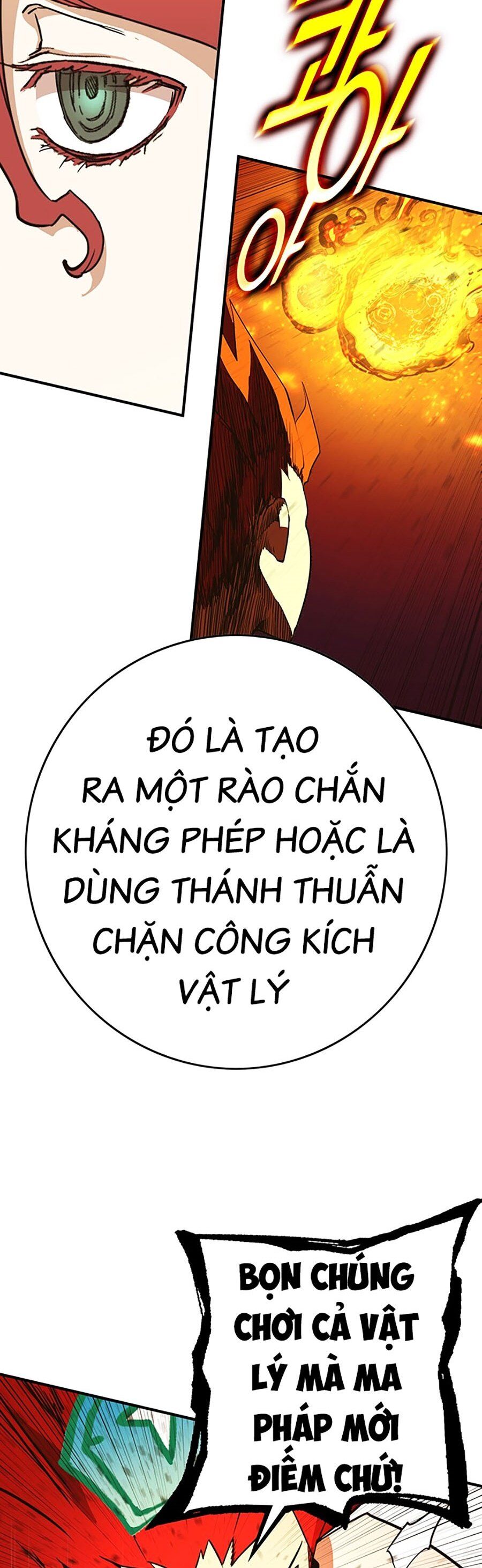 Hard Core Leveling Warrior Ss3 - Chapter 9 - Page 120