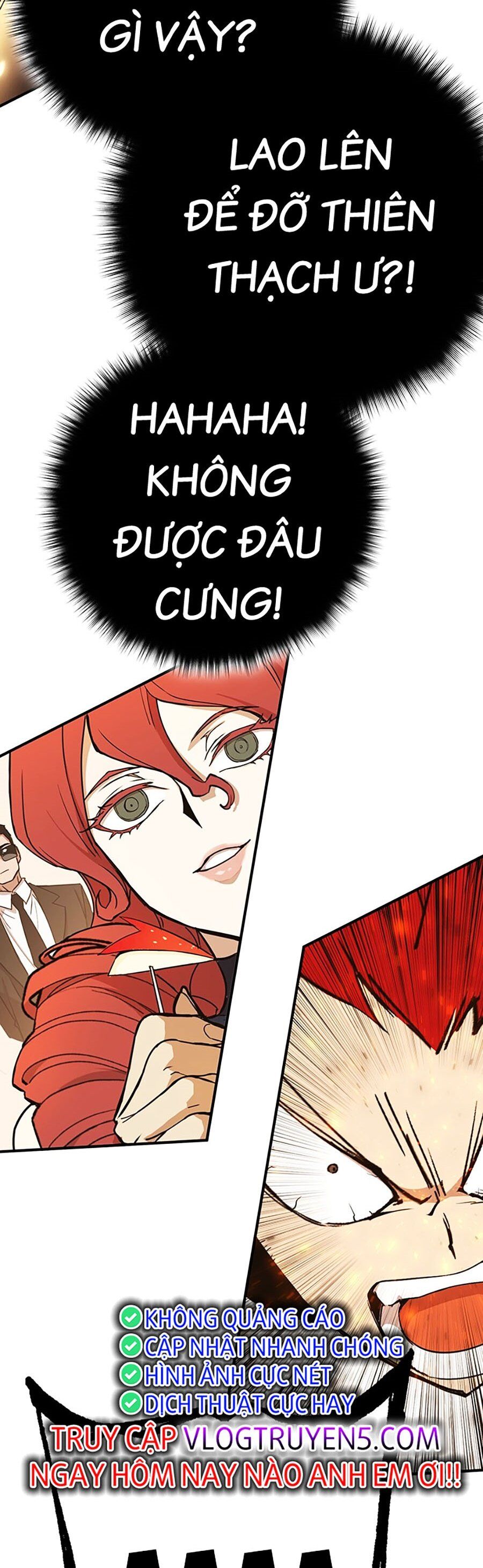 Hard Core Leveling Warrior Ss3 - Chapter 9 - Page 124