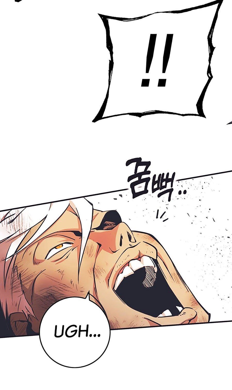 Hard Core Leveling Warrior Ss3 - Chapter 9 - Page 14