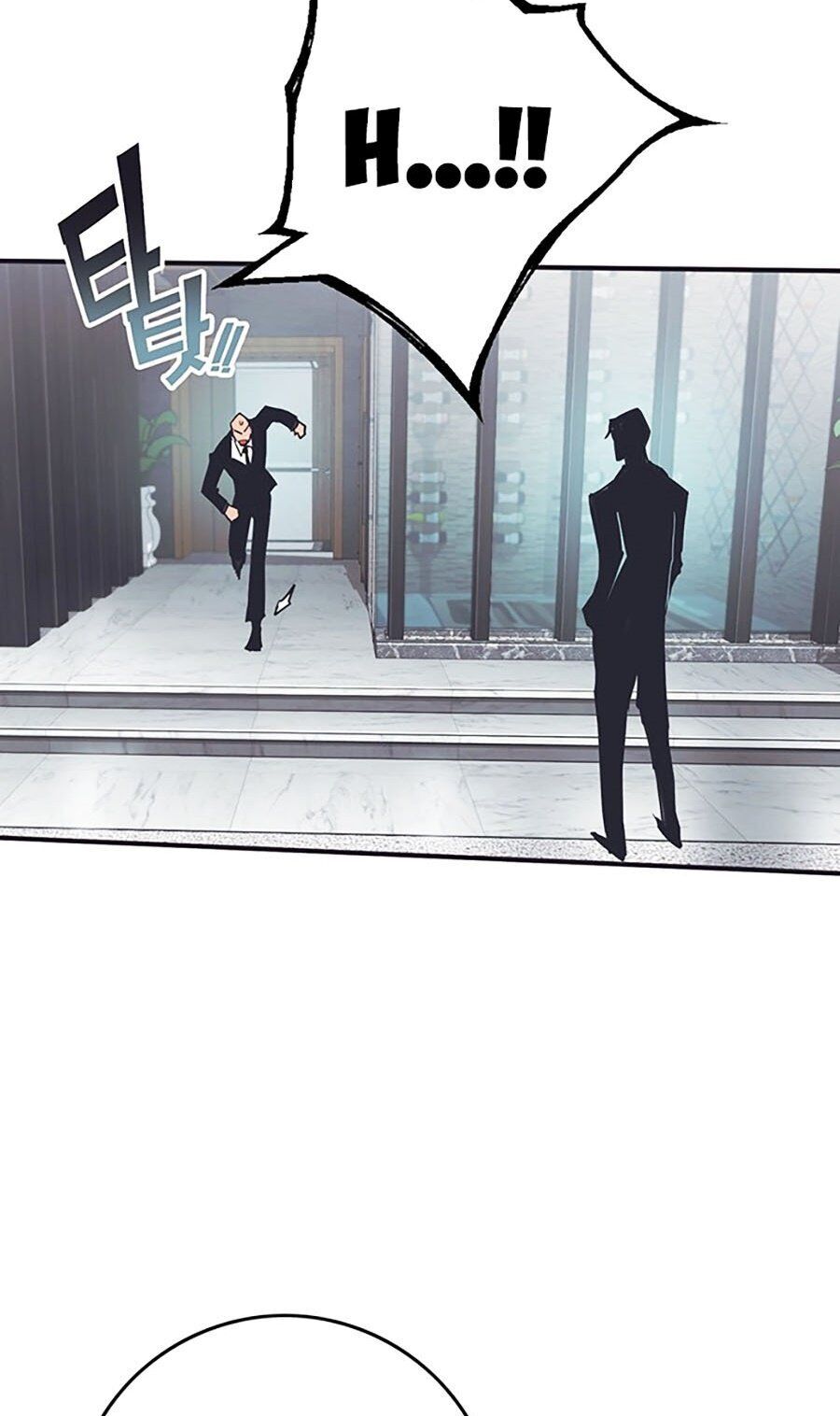 Hard Core Leveling Warrior Ss3 - Chapter 9 - Page 145