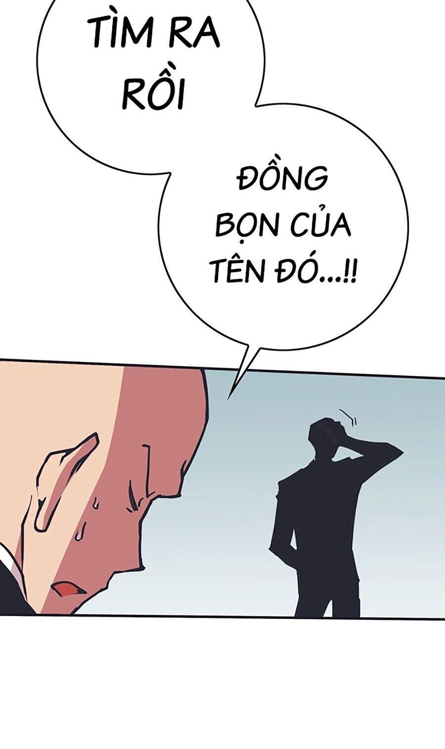 Hard Core Leveling Warrior Ss3 - Chapter 9 - Page 146