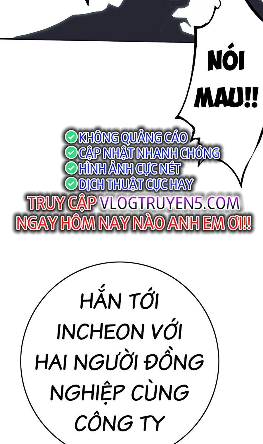 Hard Core Leveling Warrior Ss3 - Chapter 9 - Page 148