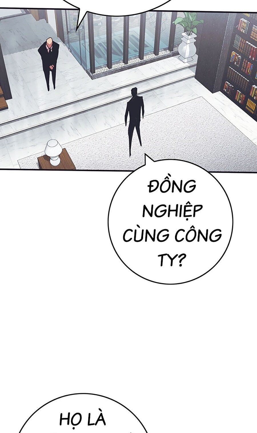 Hard Core Leveling Warrior Ss3 - Chapter 9 - Page 149