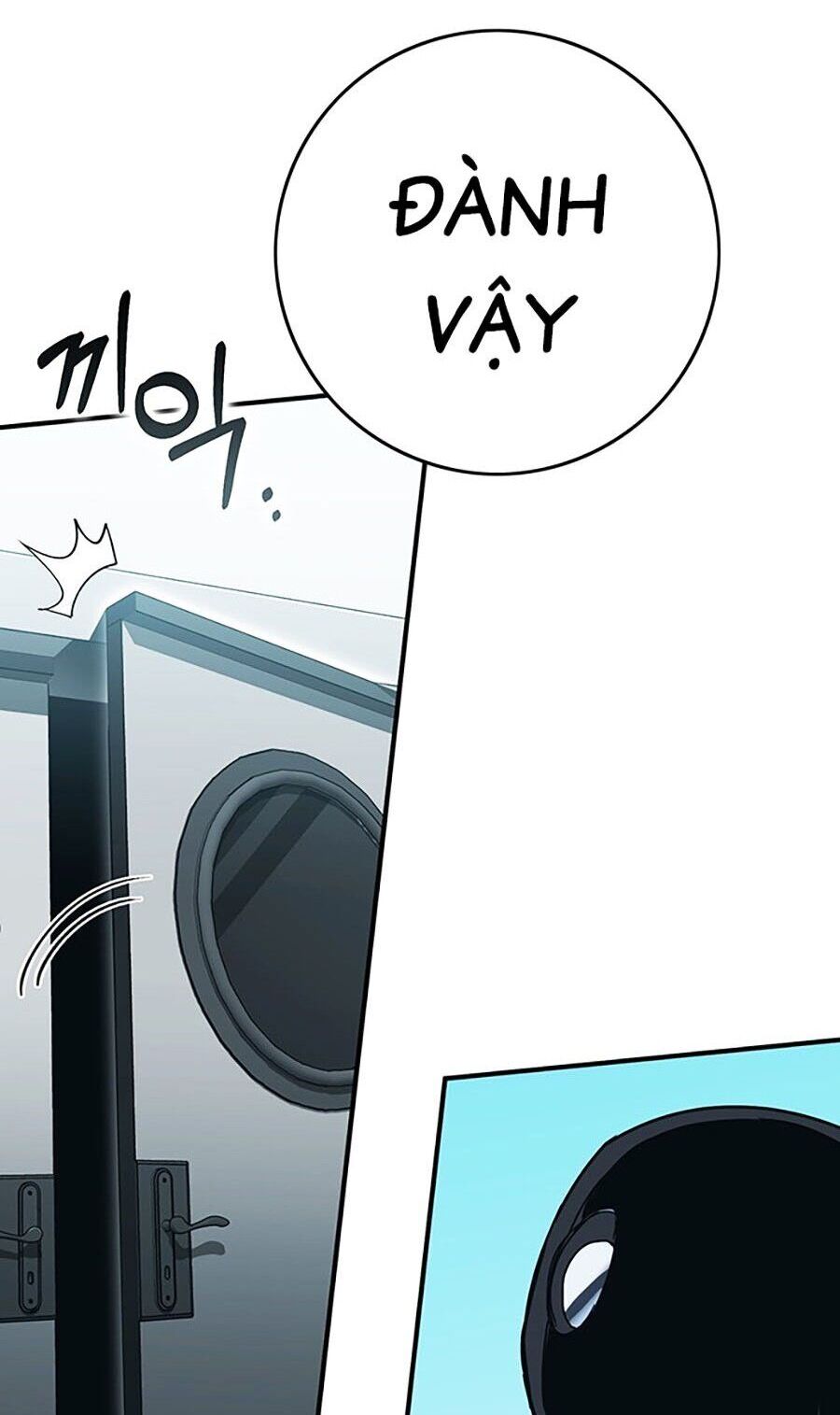 Hard Core Leveling Warrior Ss3 - Chapter 9 - Page 162