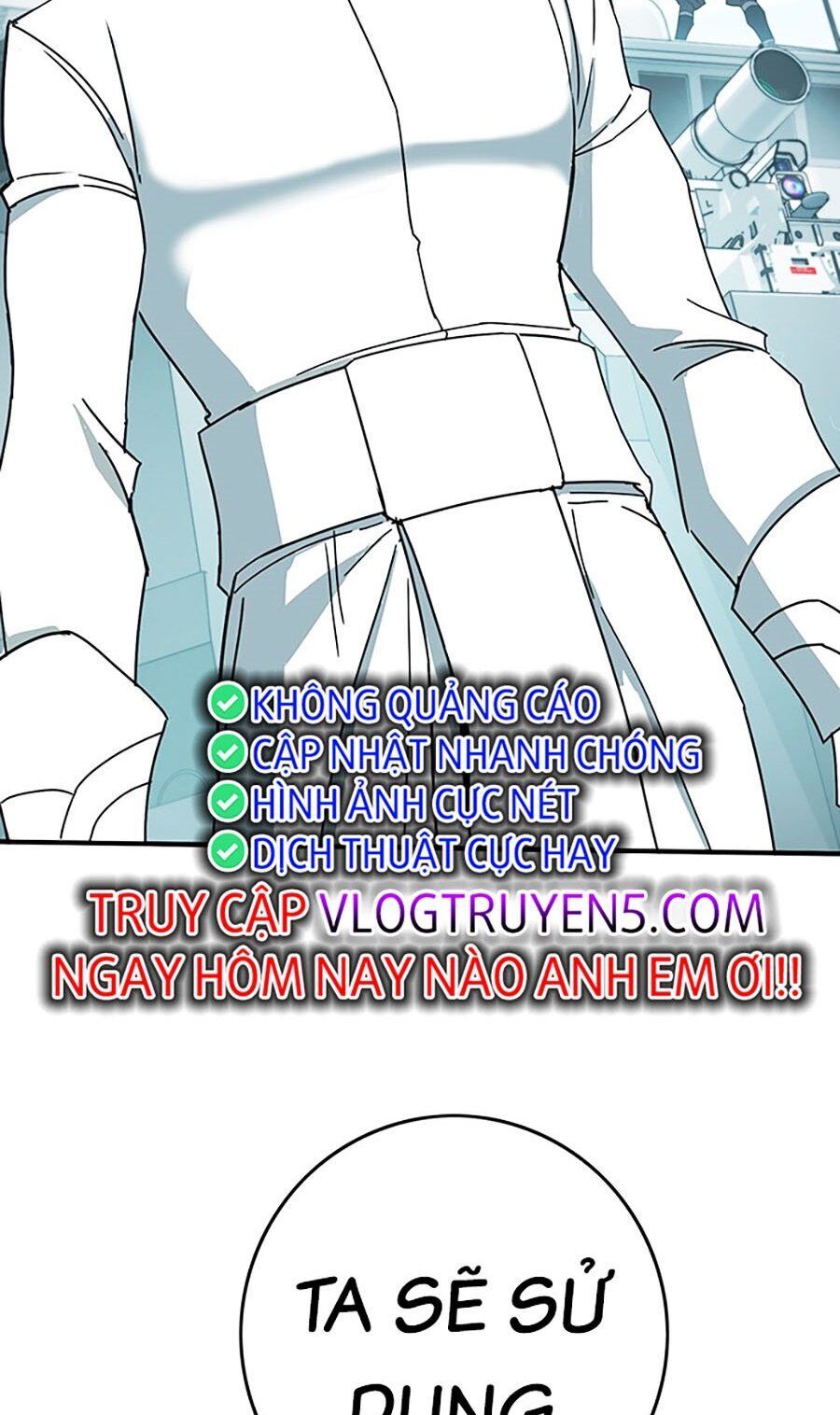 Hard Core Leveling Warrior Ss3 - Chapter 9 - Page 165