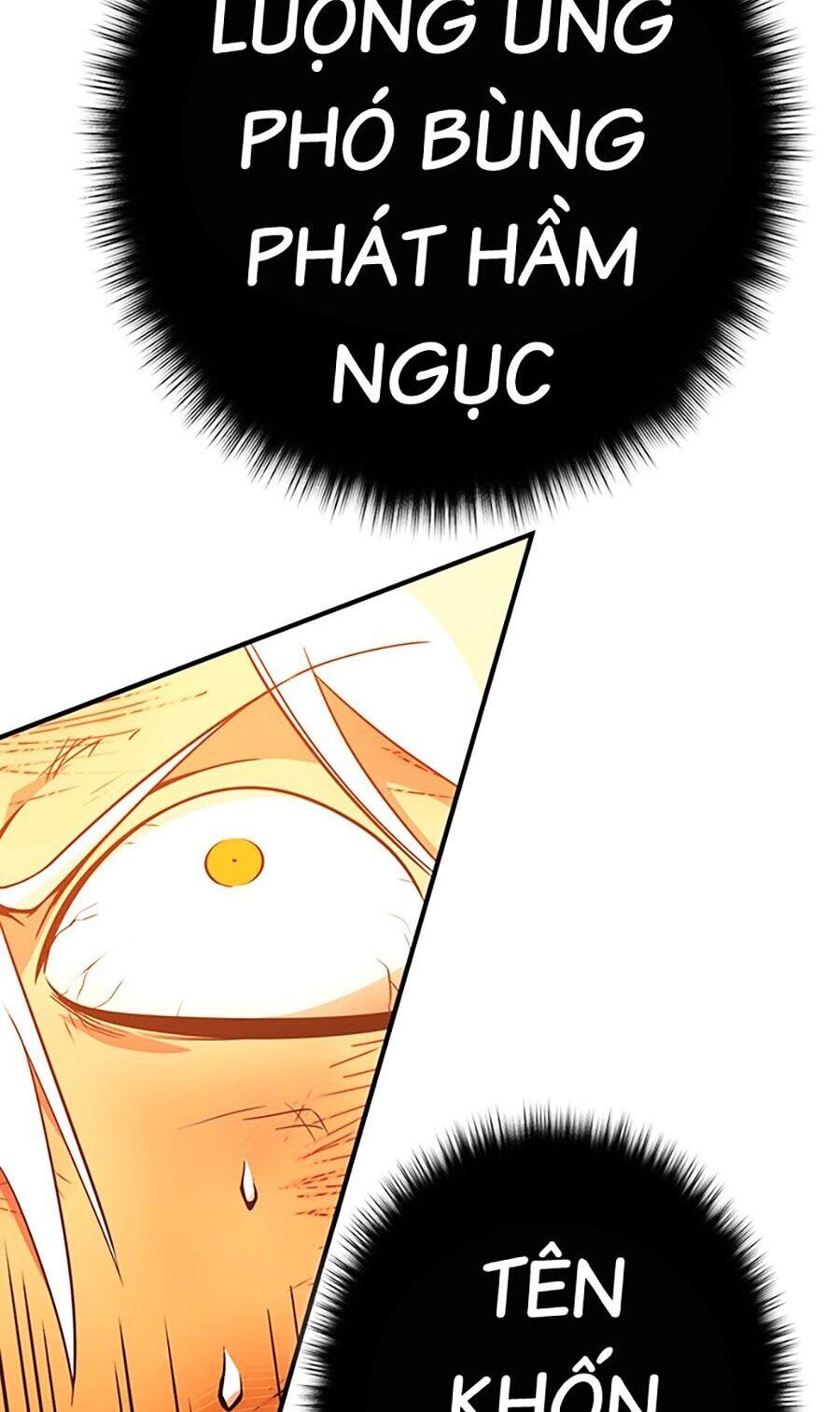 Hard Core Leveling Warrior Ss3 - Chapter 9 - Page 17