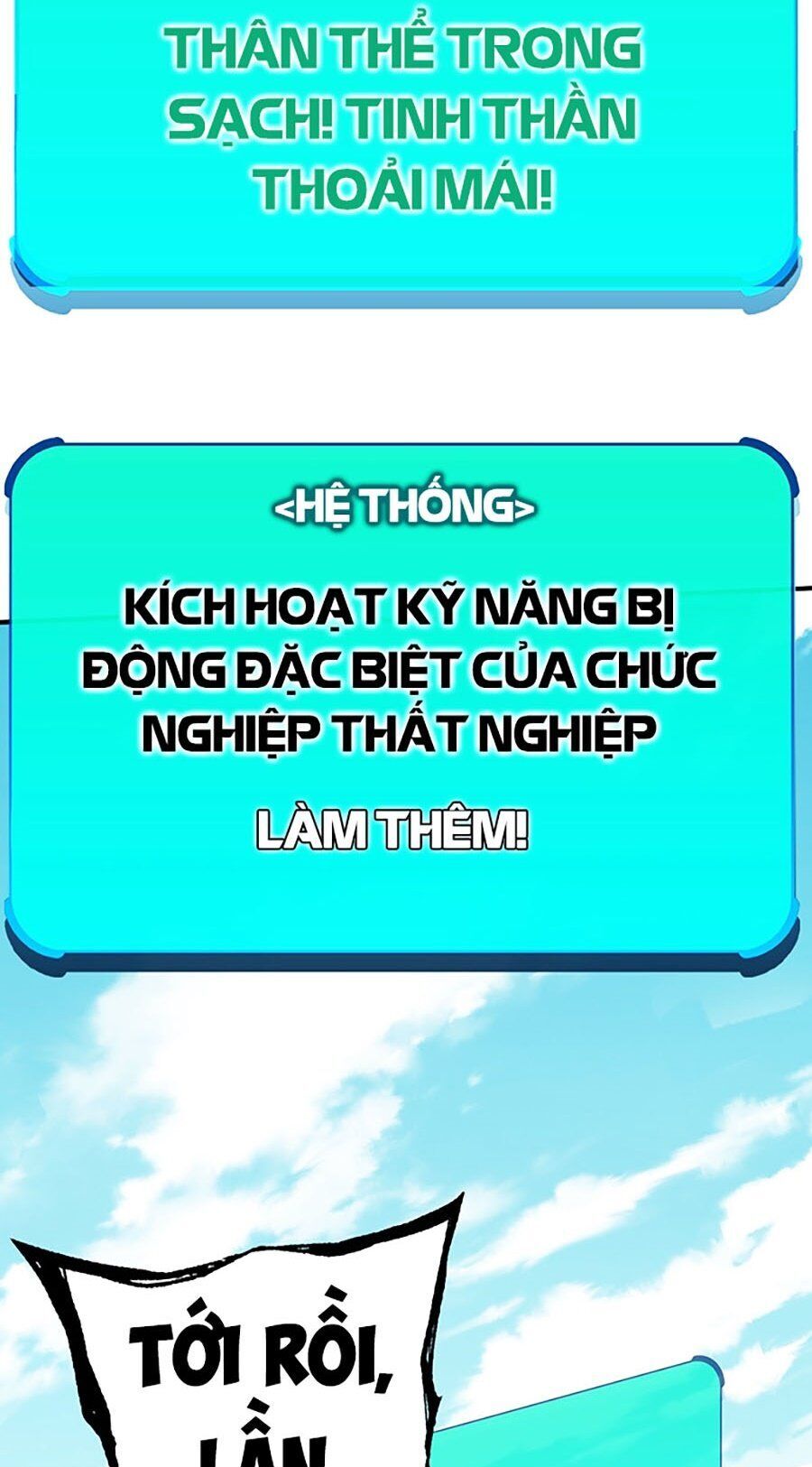 Hard Core Leveling Warrior Ss3 - Chapter 9 - Page 181