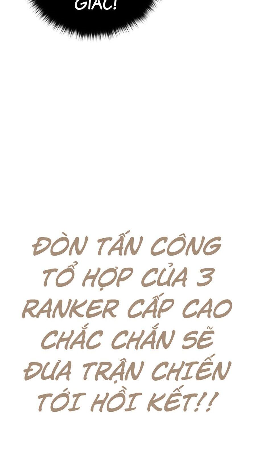 Hard Core Leveling Warrior Ss3 - Chapter 9 - Page 184