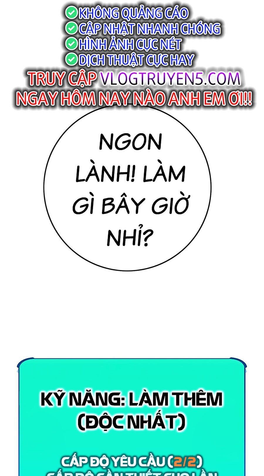 Hard Core Leveling Warrior Ss3 - Chapter 9 - Page 189