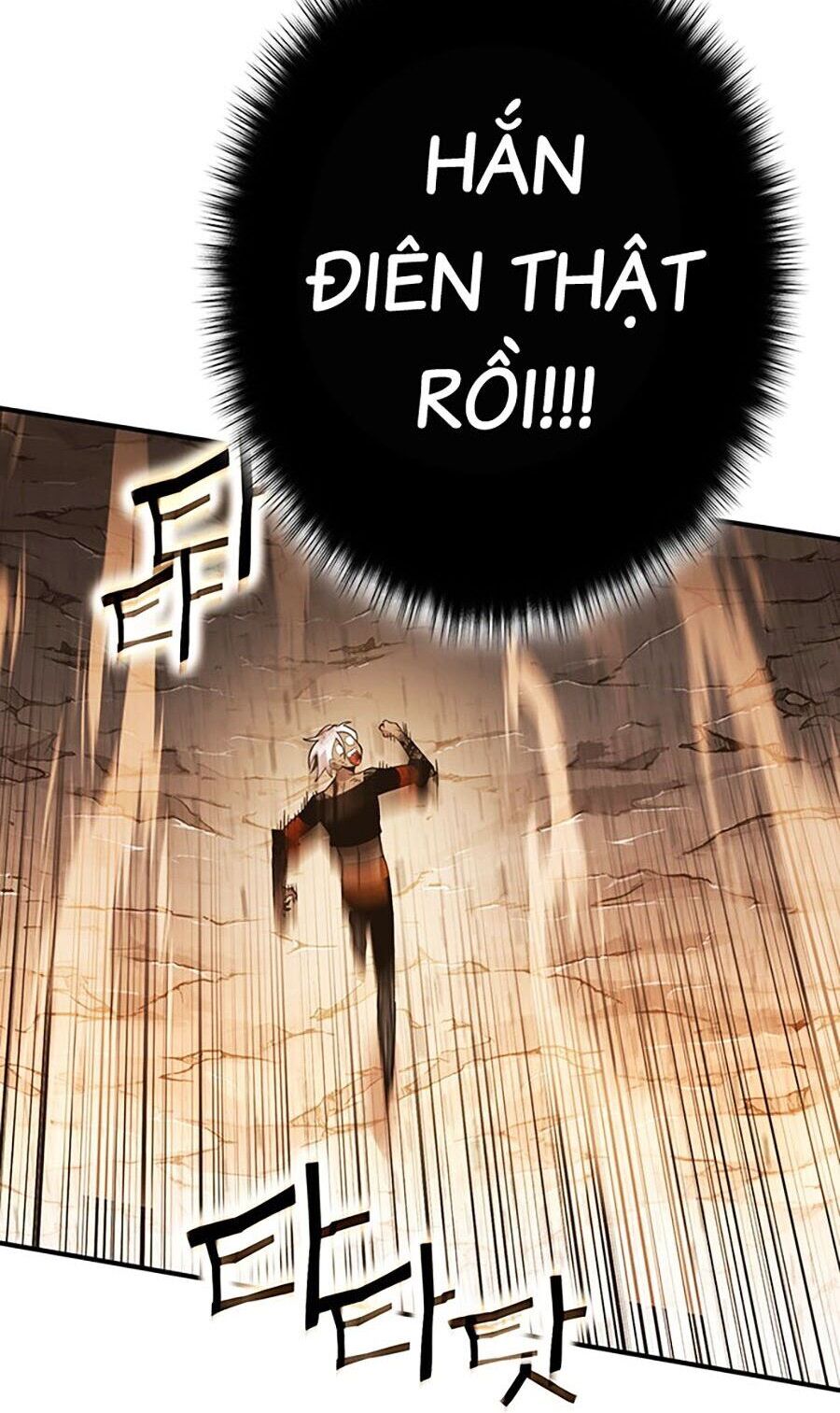 Hard Core Leveling Warrior Ss3 - Chapter 9 - Page 19