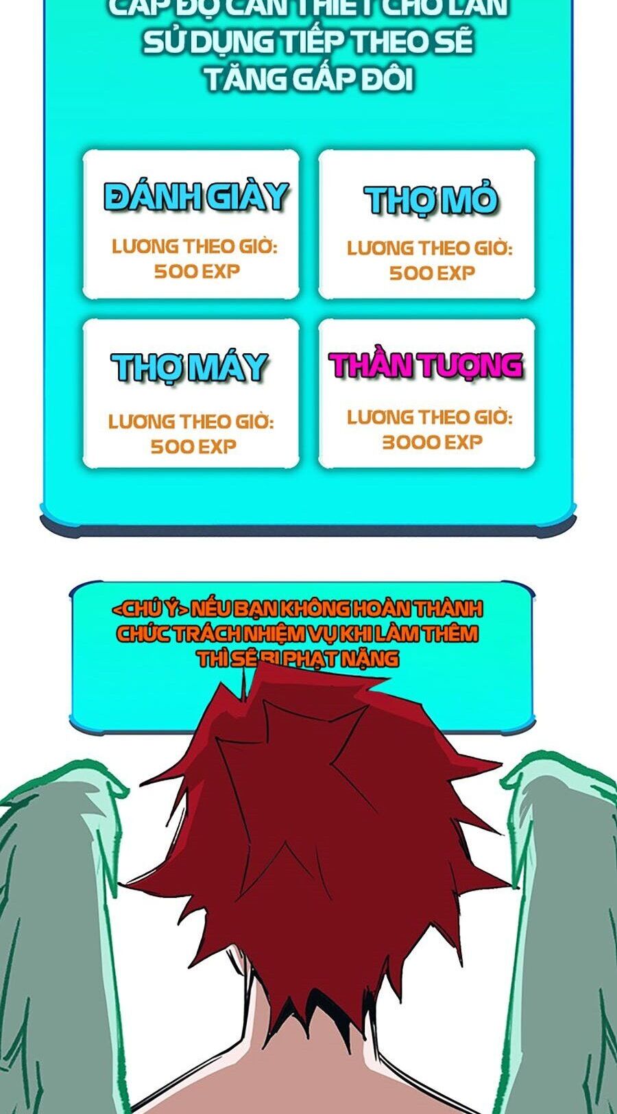 Hard Core Leveling Warrior Ss3 - Chapter 9 - Page 190