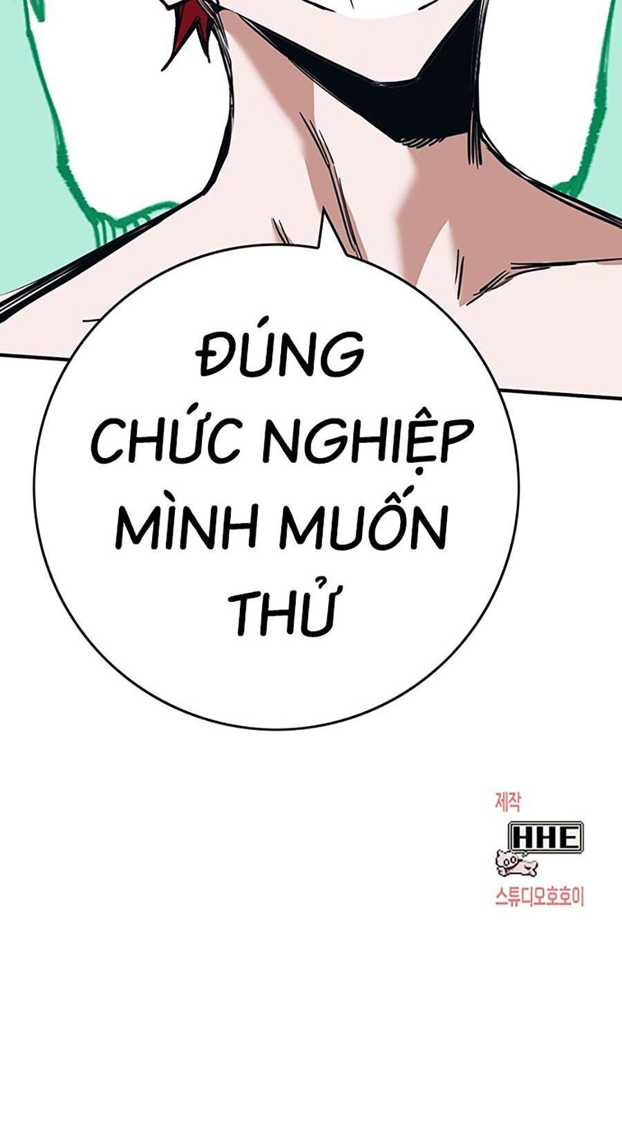 Hard Core Leveling Warrior Ss3 - Chapter 9 - Page 193