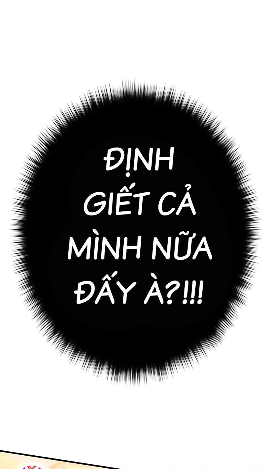 Hard Core Leveling Warrior Ss3 - Chapter 9 - Page 20