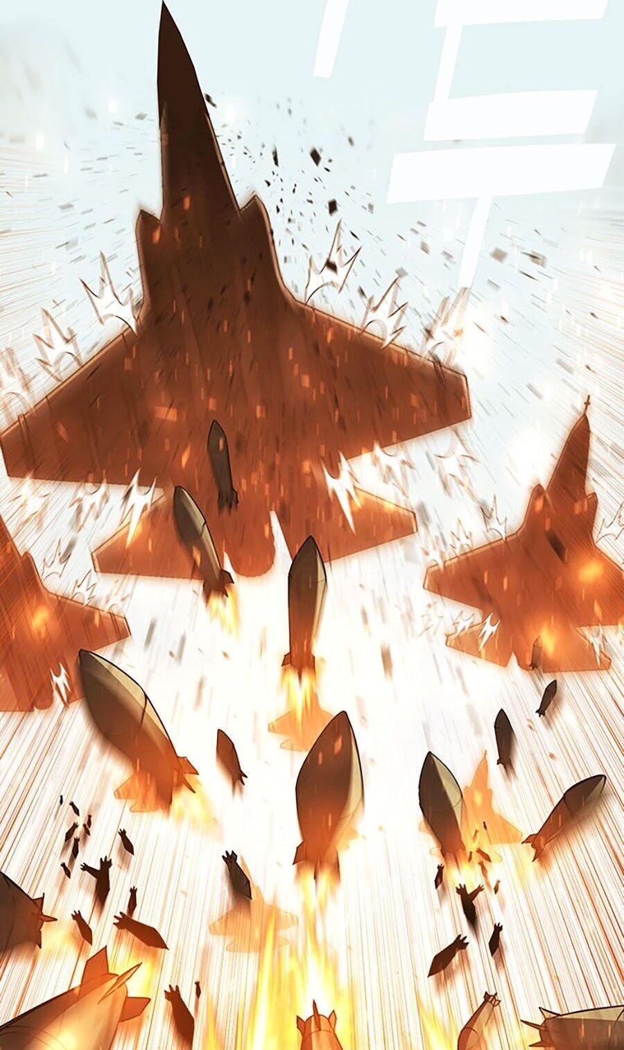 Hard Core Leveling Warrior Ss3 - Chapter 9 - Page 23