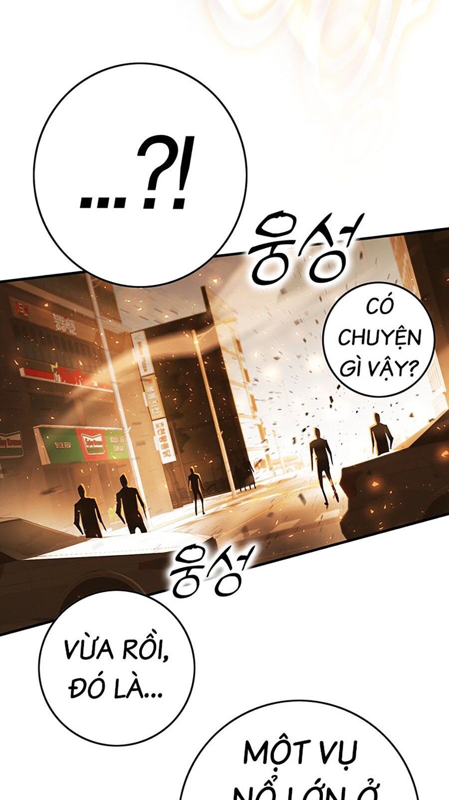 Hard Core Leveling Warrior Ss3 - Chapter 9 - Page 30