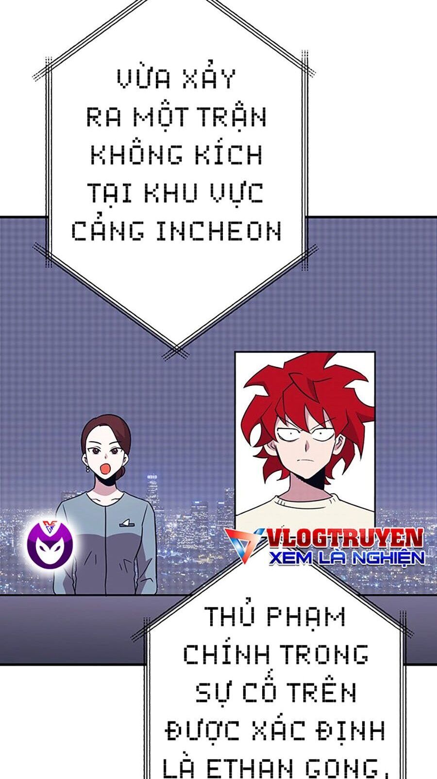 Hard Core Leveling Warrior Ss3 - Chapter 9 - Page 35