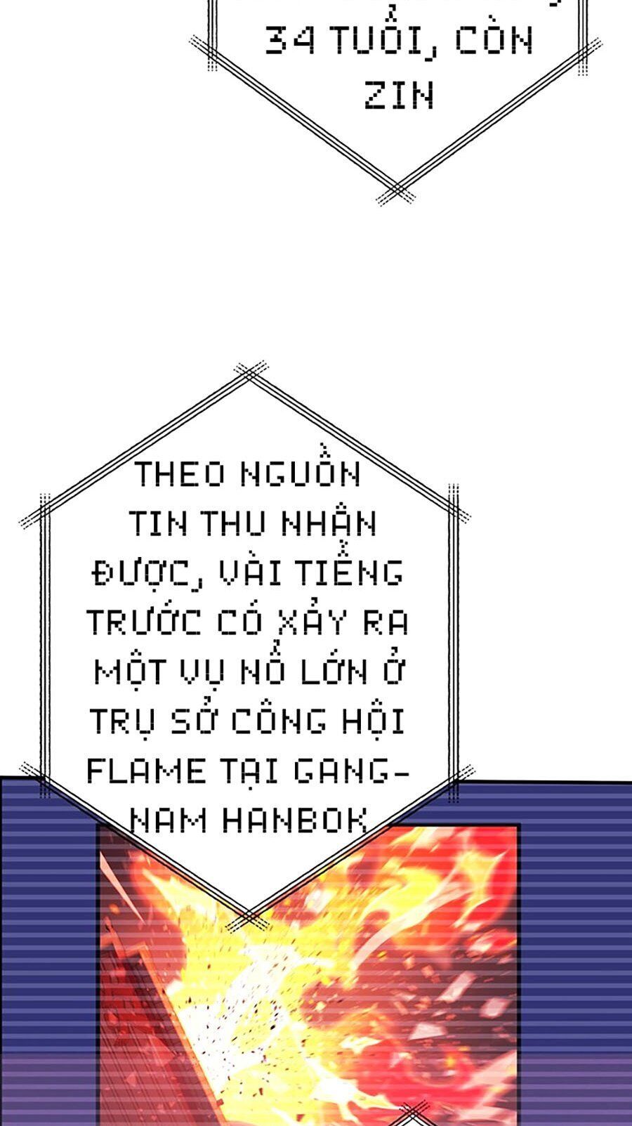 Hard Core Leveling Warrior Ss3 - Chapter 9 - Page 36