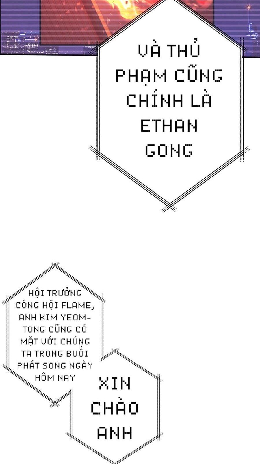 Hard Core Leveling Warrior Ss3 - Chapter 9 - Page 37