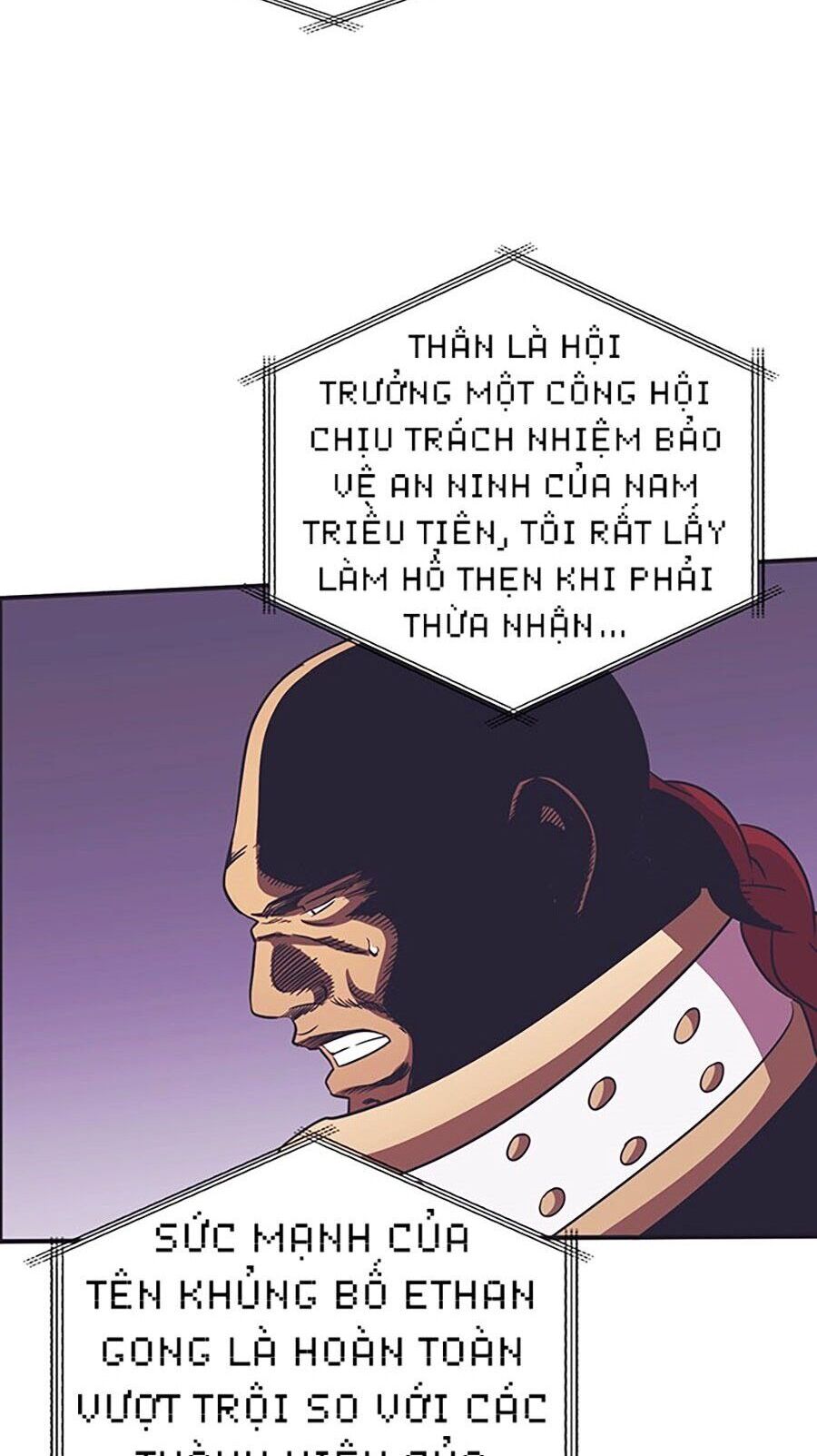 Hard Core Leveling Warrior Ss3 - Chapter 9 - Page 39