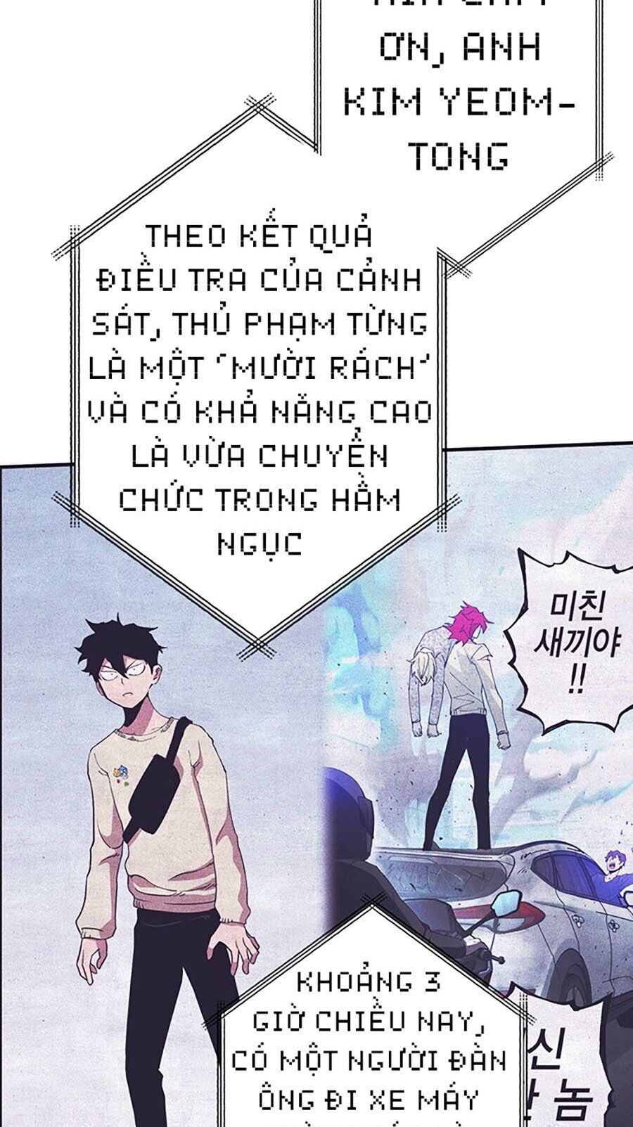 Hard Core Leveling Warrior Ss3 - Chapter 9 - Page 42