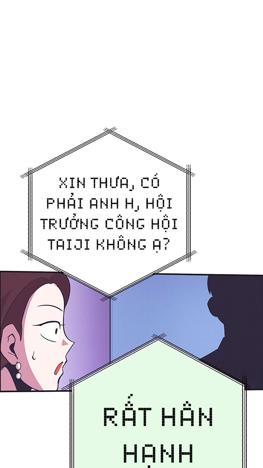 Hard Core Leveling Warrior Ss3 - Chapter 9 - Page 45