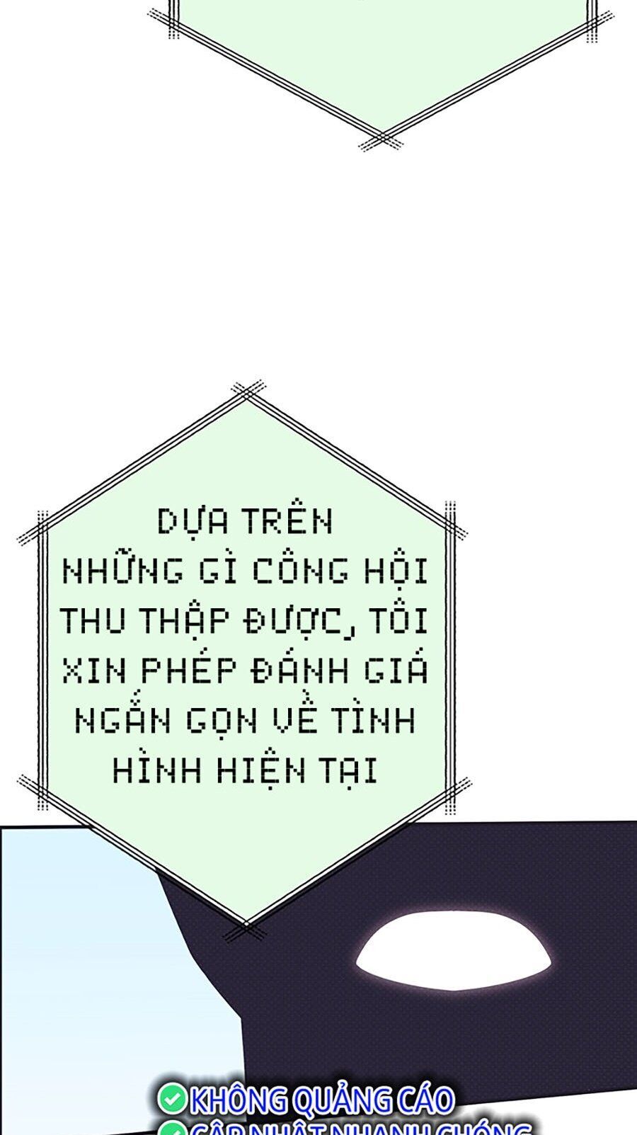 Hard Core Leveling Warrior Ss3 - Chapter 9 - Page 46