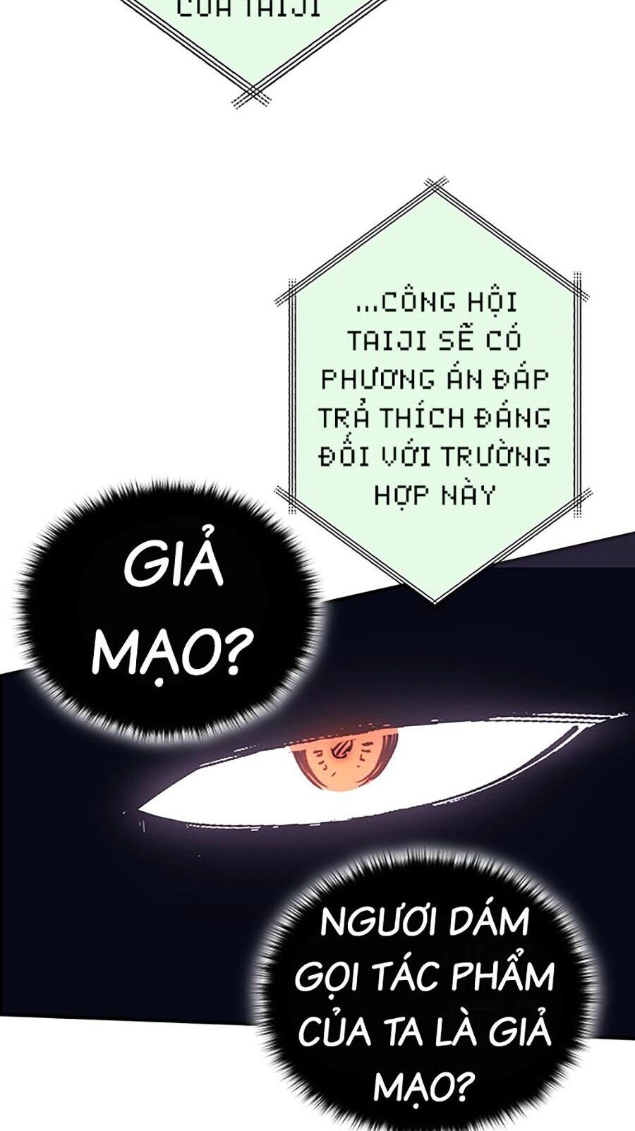 Hard Core Leveling Warrior Ss3 - Chapter 9 - Page 51