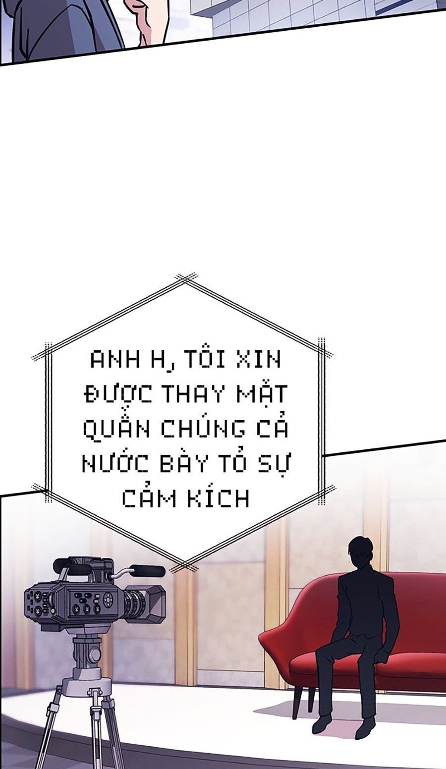 Hard Core Leveling Warrior Ss3 - Chapter 9 - Page 62