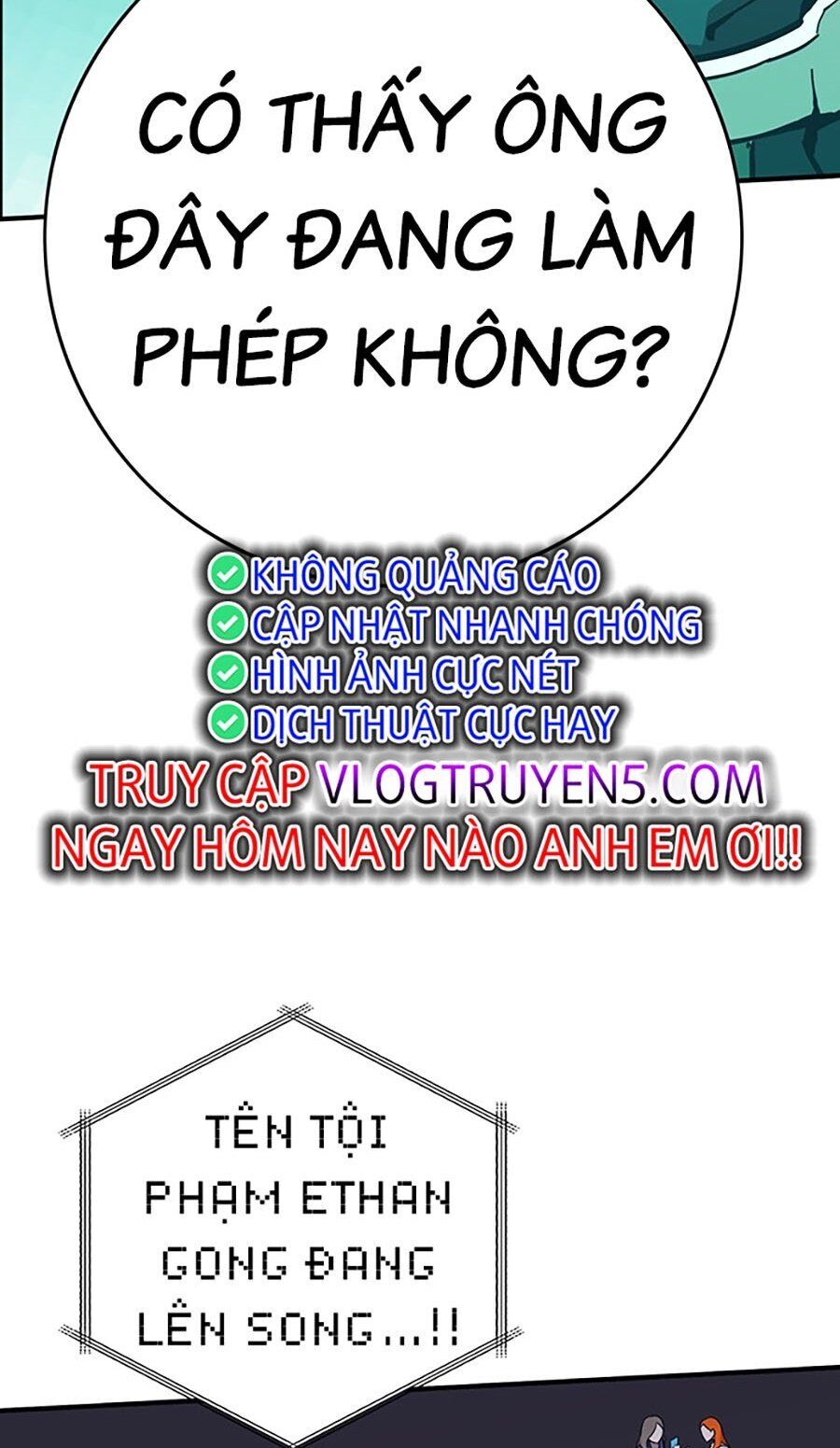 Hard Core Leveling Warrior Ss3 - Chapter 9 - Page 69