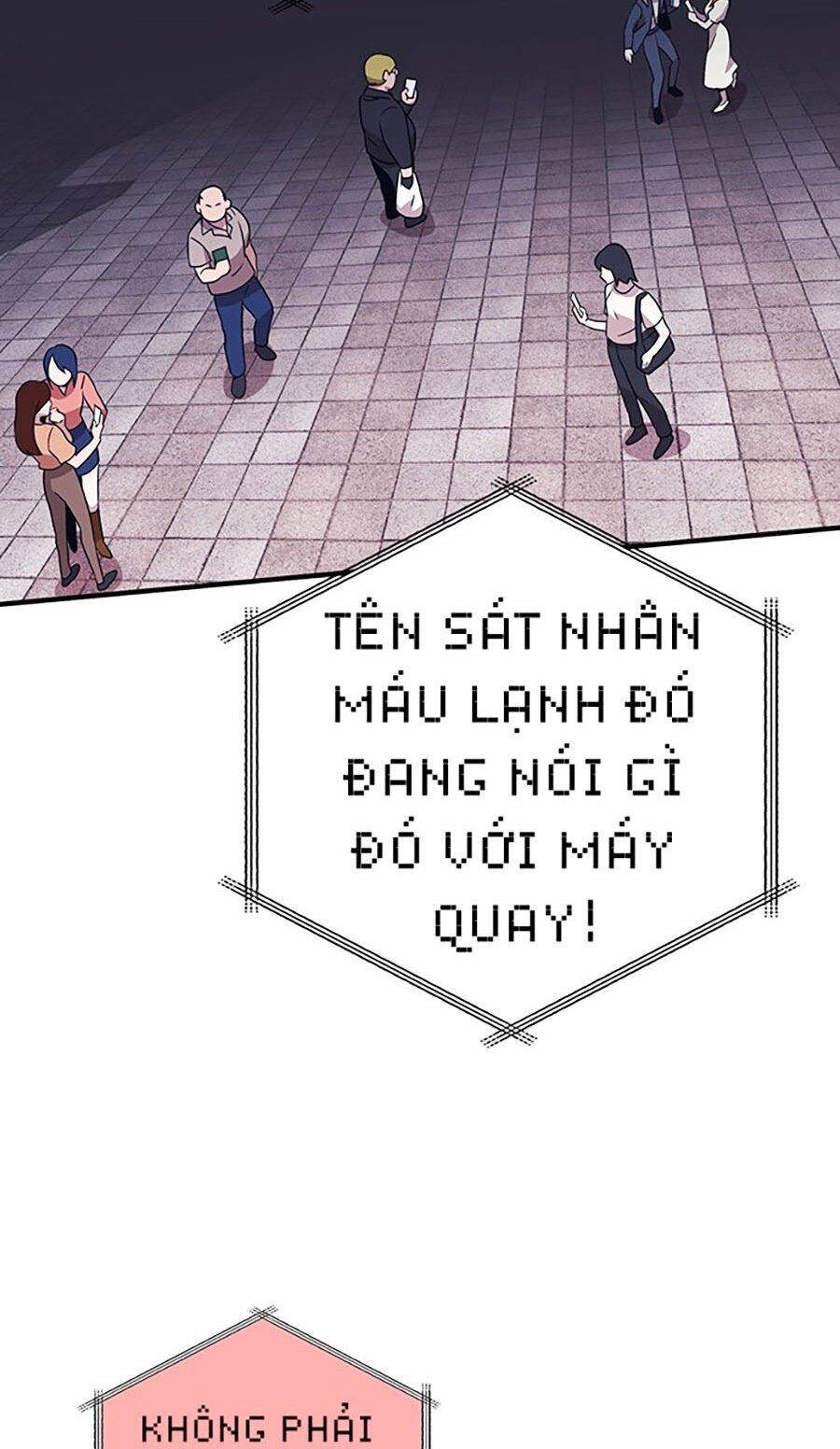 Hard Core Leveling Warrior Ss3 - Chapter 9 - Page 70