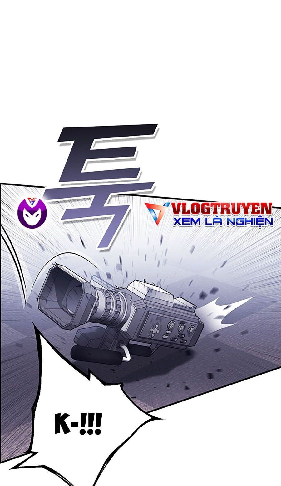 Hard Core Leveling Warrior Ss3 - Chapter 9 - Page 73