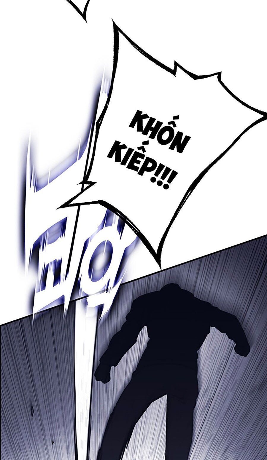 Hard Core Leveling Warrior Ss3 - Chapter 9 - Page 74