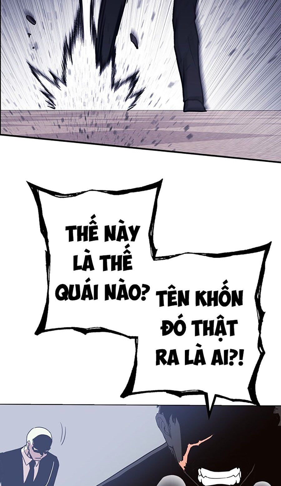 Hard Core Leveling Warrior Ss3 - Chapter 9 - Page 75