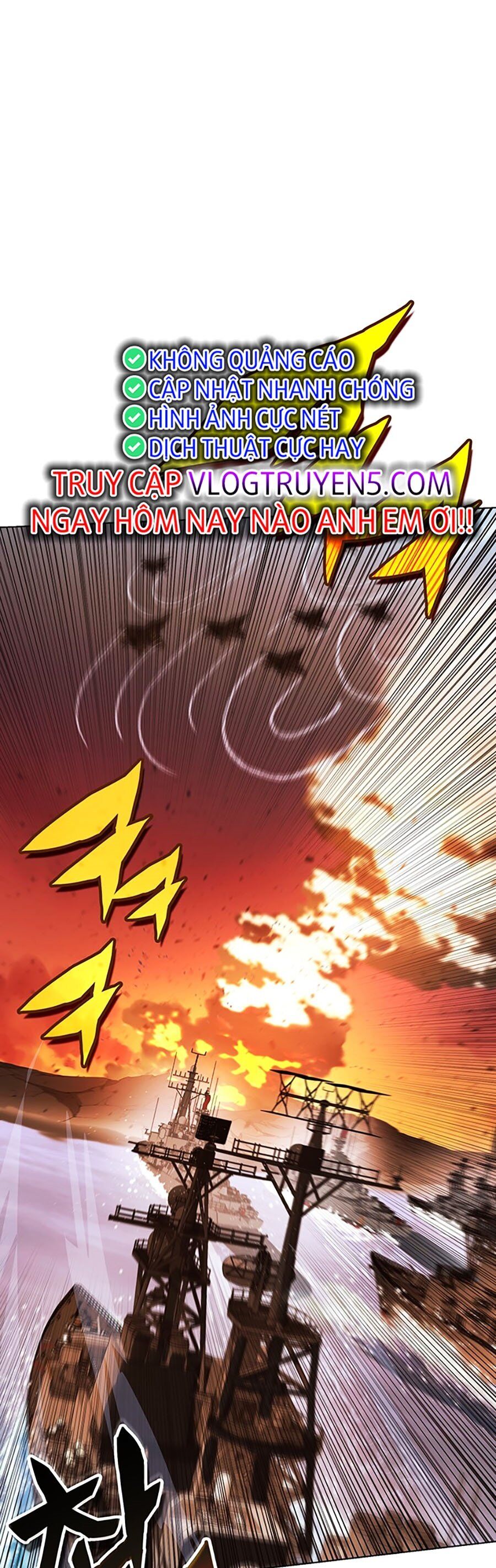 Hard Core Leveling Warrior Ss3 - Chapter 9 - Page 78