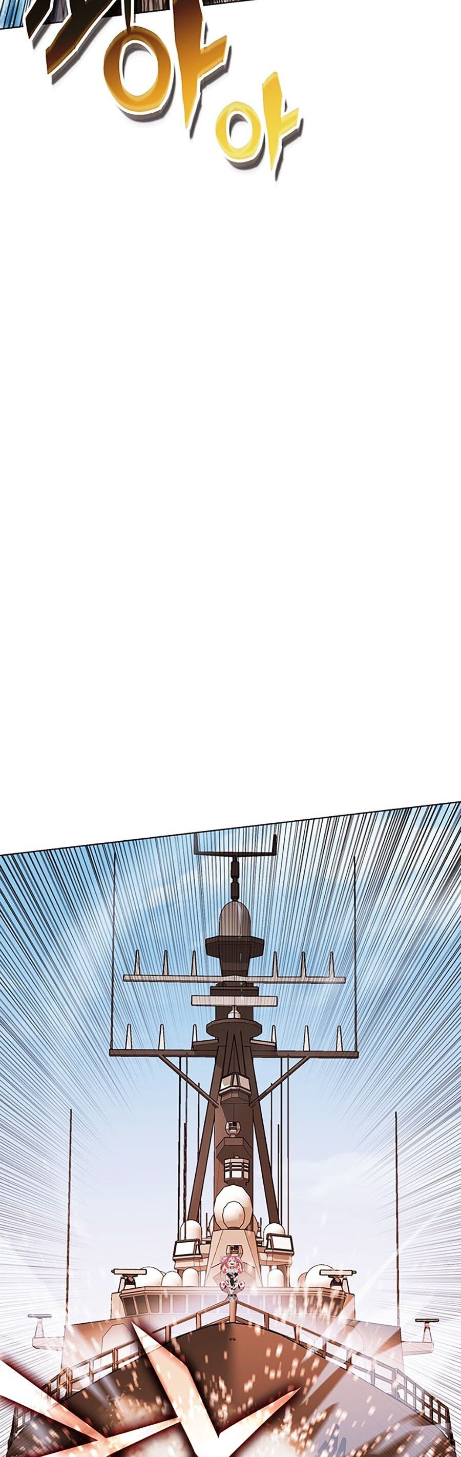 Hard Core Leveling Warrior Ss3 - Chapter 9 - Page 79