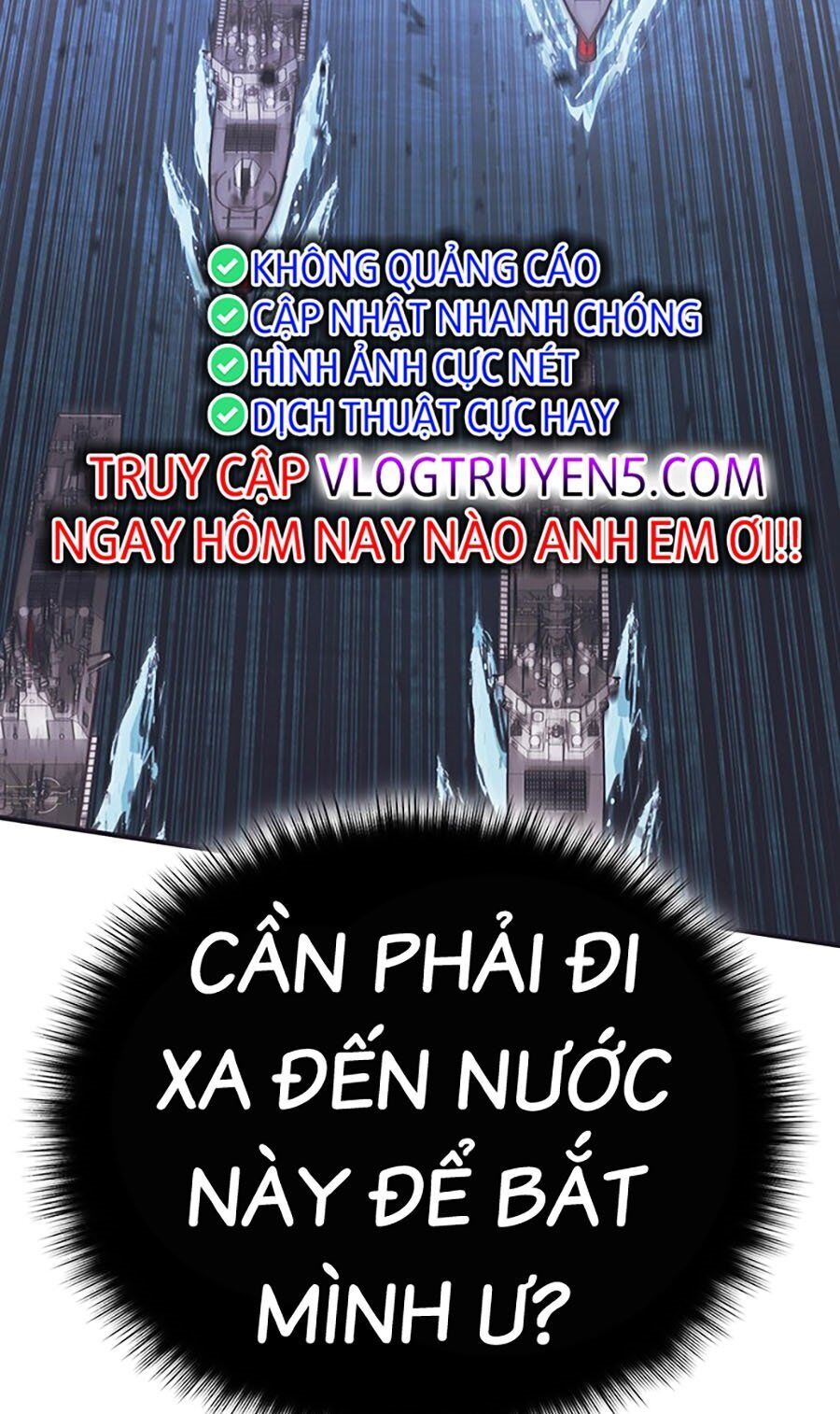 Hard Core Leveling Warrior Ss3 - Chapter 9 - Page 8