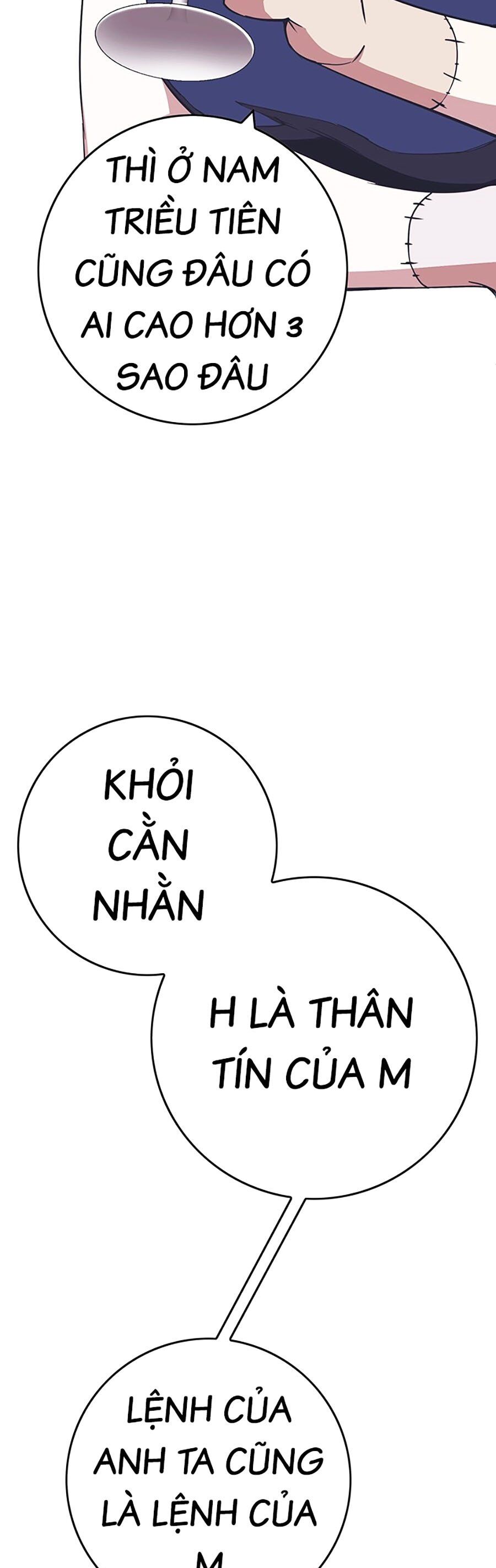 Hard Core Leveling Warrior Ss3 - Chapter 9 - Page 86