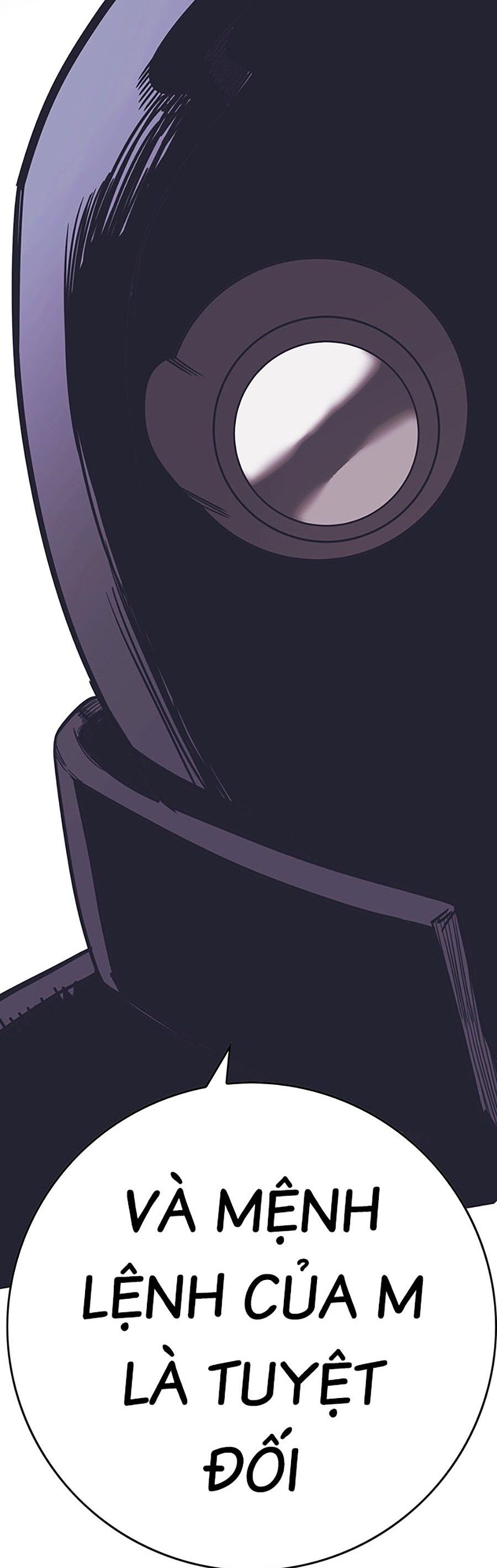 Hard Core Leveling Warrior Ss3 - Chapter 9 - Page 88