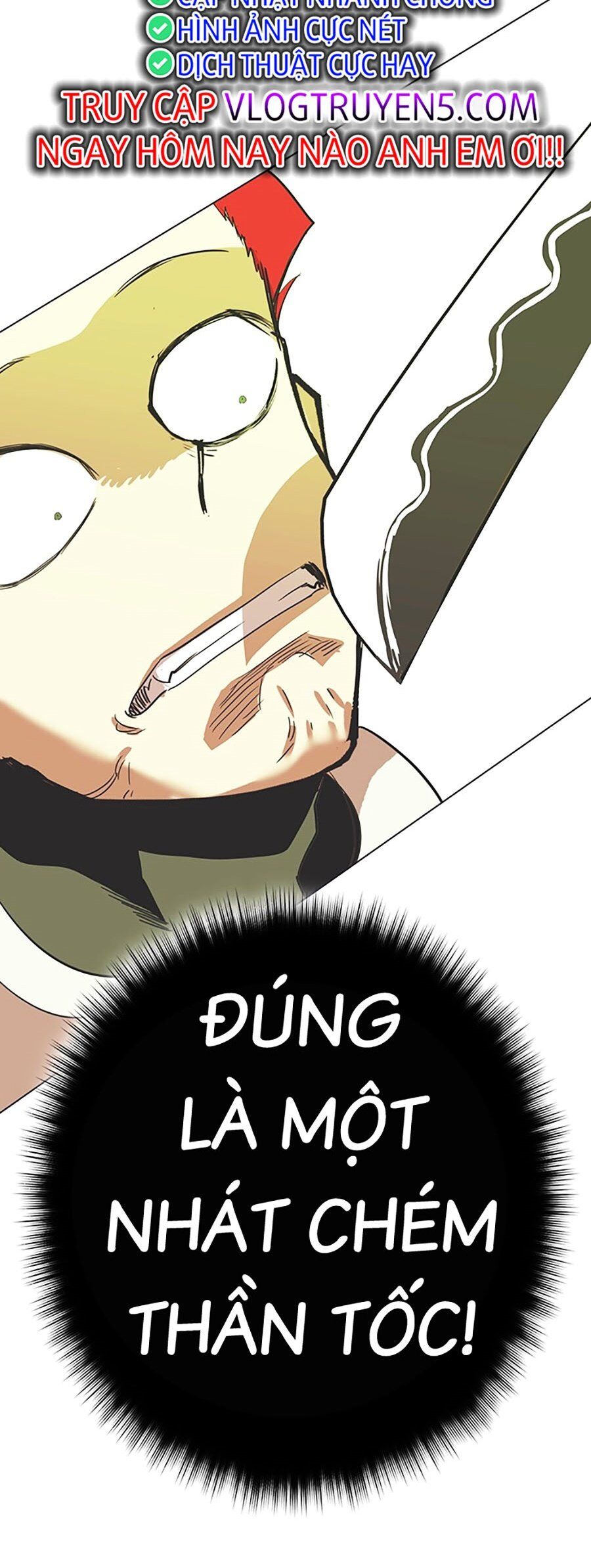 Hard Core Leveling Warrior Ss3 - Chapter 9 - Page 94